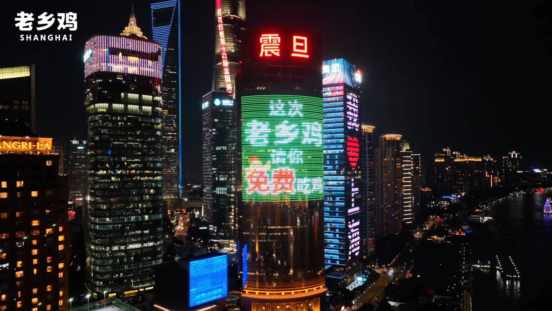 震旦广告牌怎么买