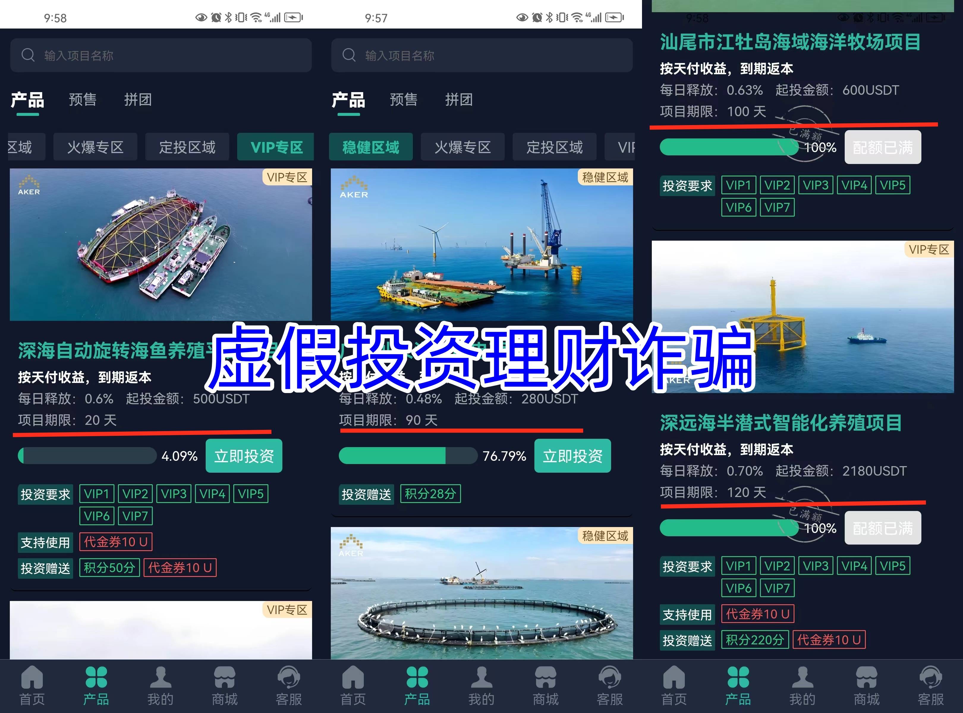 虚拟币指南(虚拟币介绍视频) 虚拟币指南(虚拟币介绍视频)