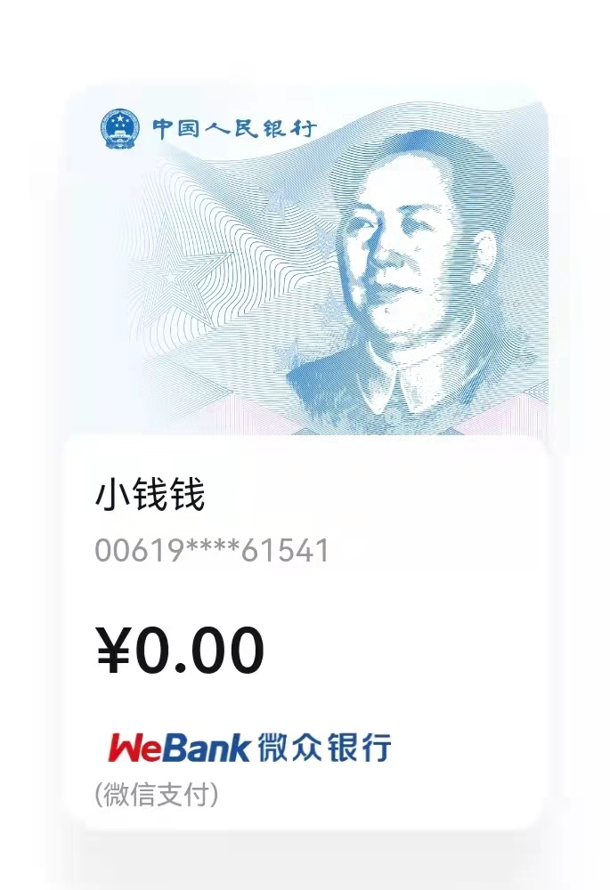 xr虚拟币(xrp虚拟币) xr虚拟币(xrp虚拟币)