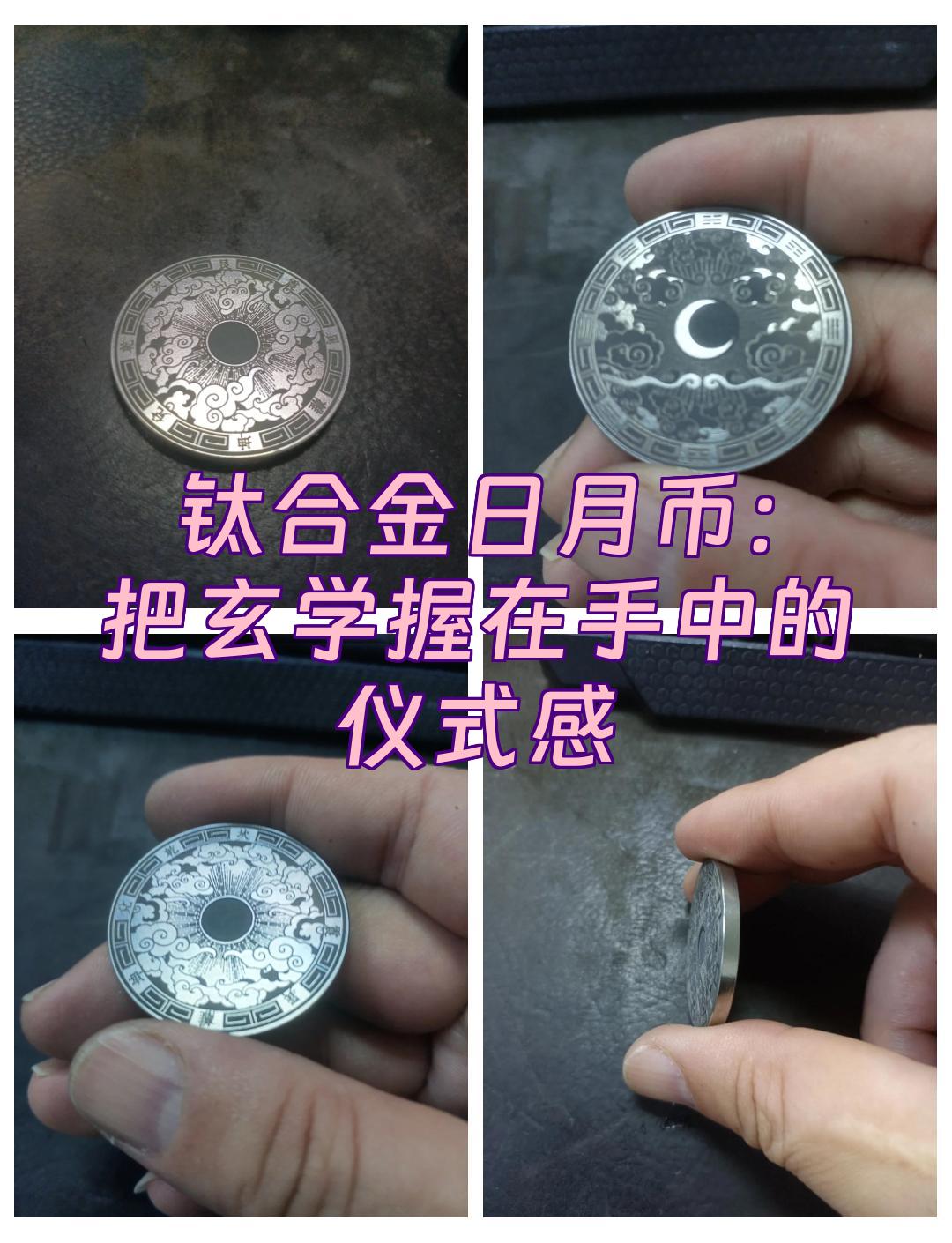 虚拟币钛币(币圈10大交易平台) 虚拟币钛币(币圈10大交易平台)