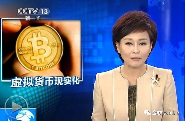 虚拟币毒品(虚拟币犯罪吗) 虚拟币毒品(虚拟币犯罪吗)