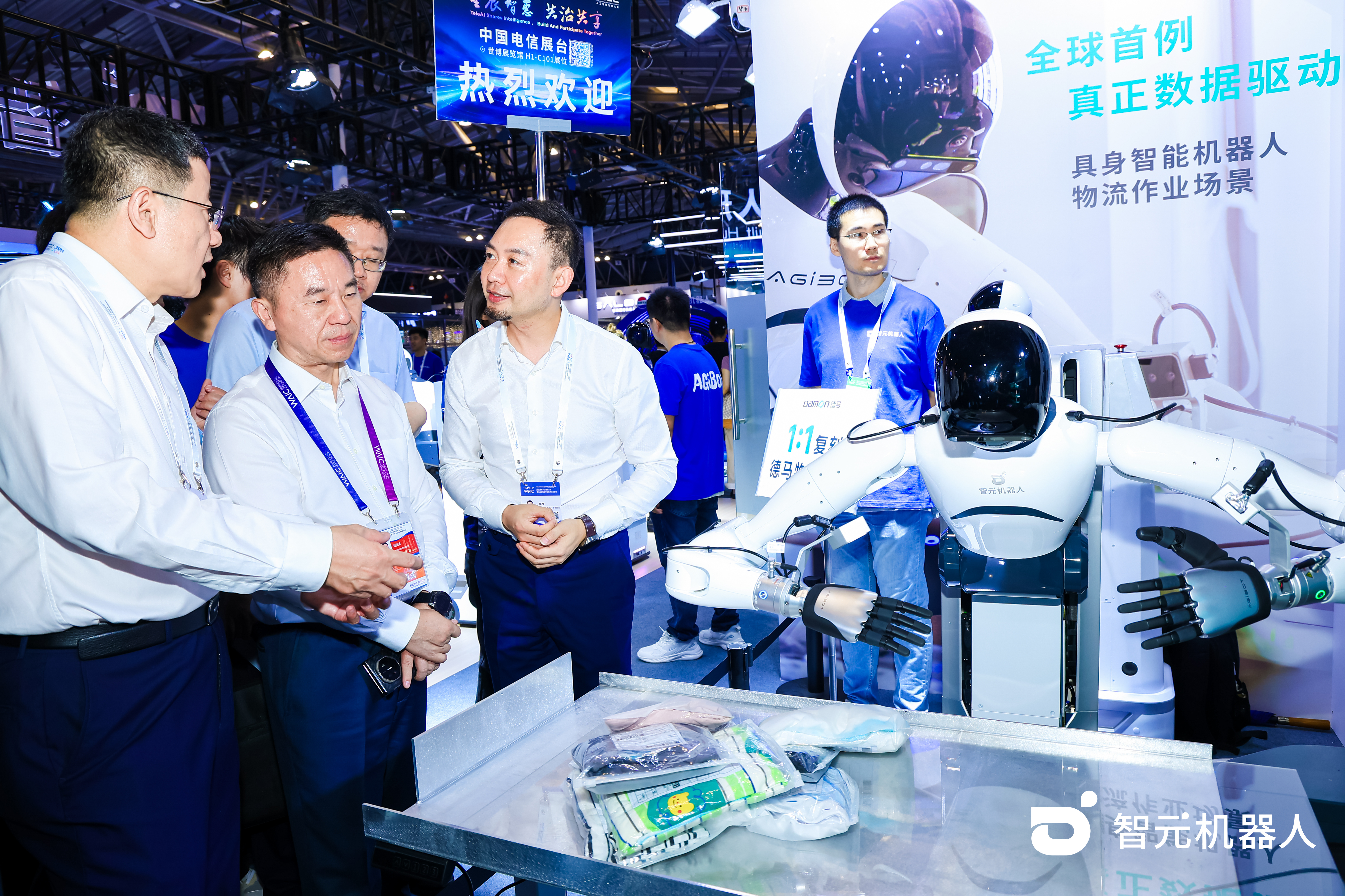 虚拟币访谈(虚拟币交易新闻)