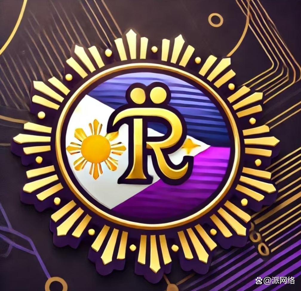 虚拟币派(虚拟币派币) 虚拟币派(虚拟币派币)