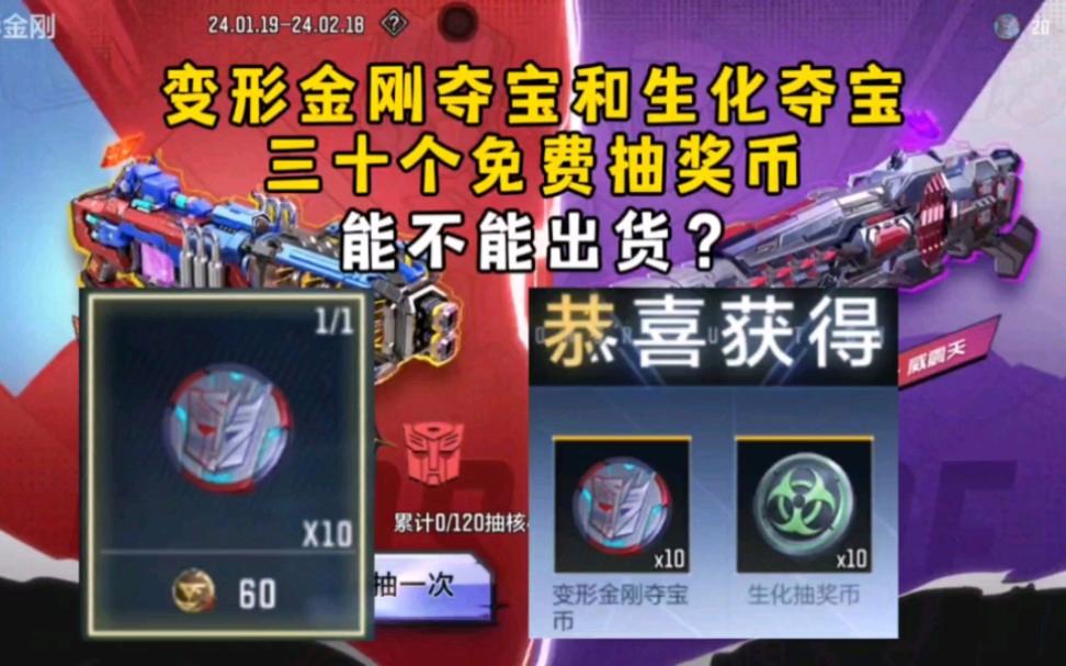 虚拟金刚币(虚拟币 出金) 虚拟金刚币(虚拟币 出金)