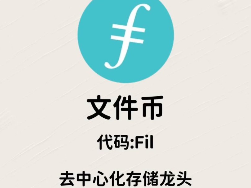 盛大虚拟币(2024去哪里玩虚拟币)