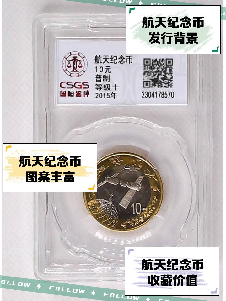 北斗虚拟币(北斗怎么赚钱) 北斗虚拟币(北斗怎么赚钱)