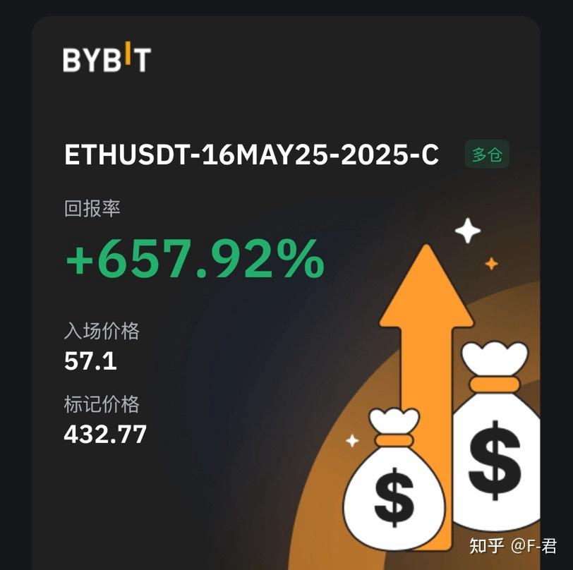 修改虚拟币(虚拟币怎么换成现金) 修改虚拟币(虚拟币怎么换成现金)