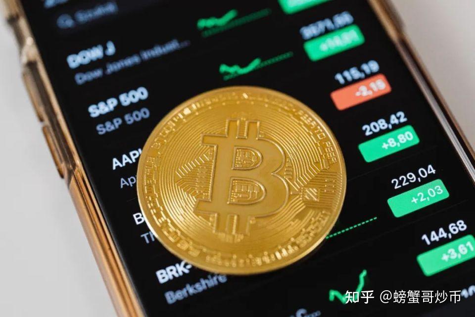 虚拟币版通(虚拟币grt)