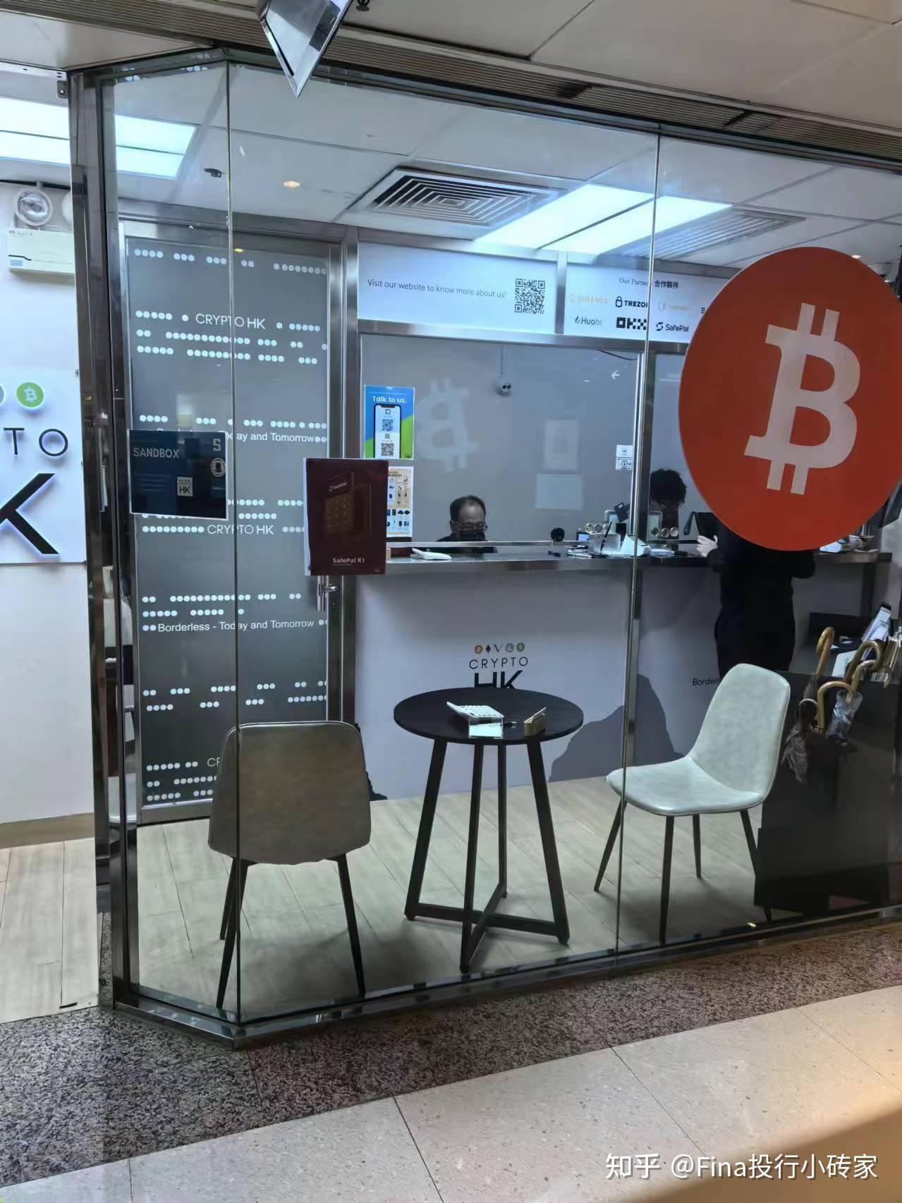 诱导虚拟币(虚拟币诈骗案例) 诱导虚拟币(虚拟币诈骗案例)