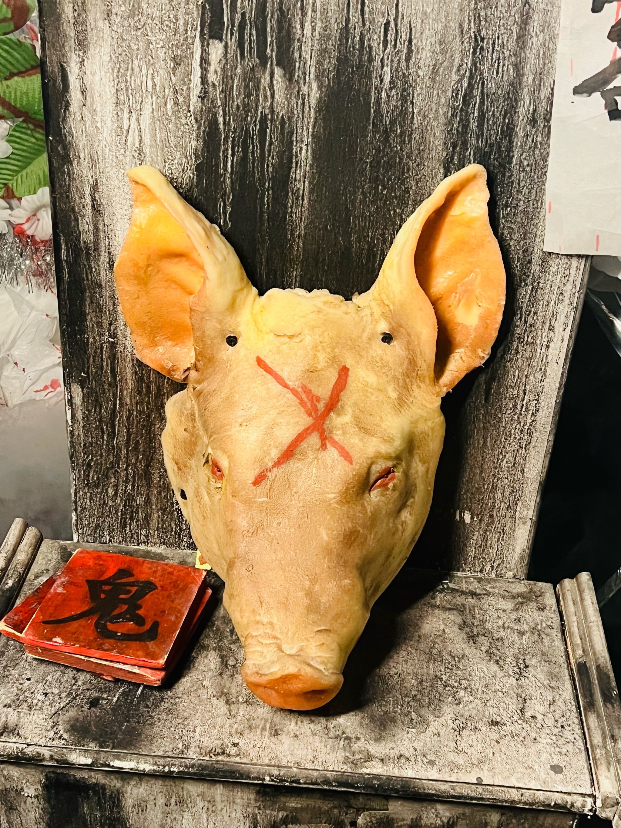 虚拟币杀猪(虚拟币hit)