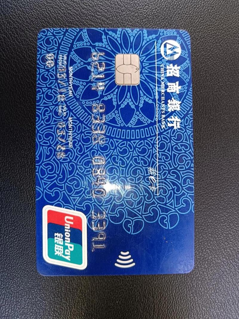 虚拟币封卡(虚拟币冻结卡) 虚拟币封卡(虚拟币冻结卡)