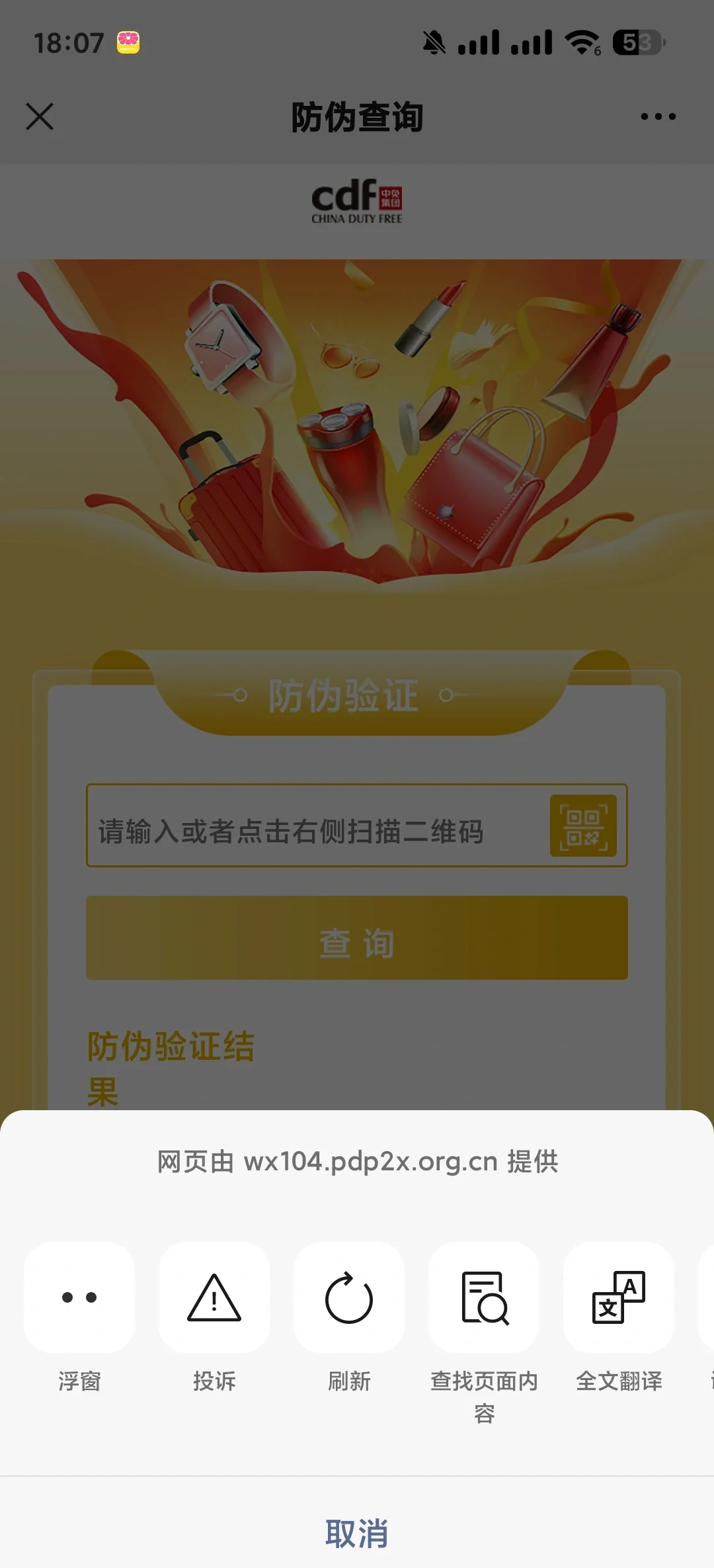 虚拟币查找(虚拟币查询平台有哪些) 虚拟币查找(虚拟币查询平台有哪些)