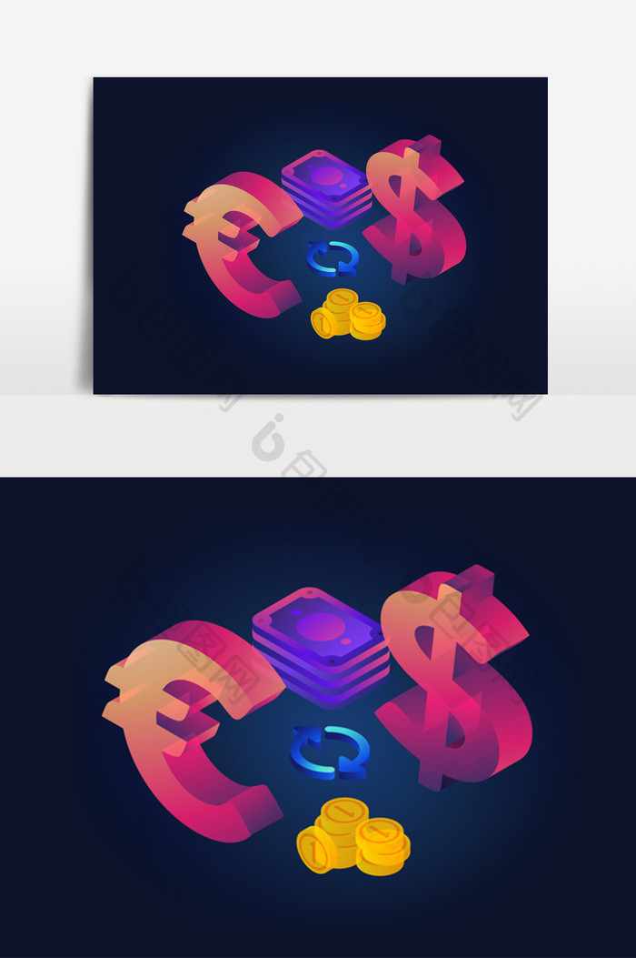 交换虚拟币(虚拟币兑换实物)