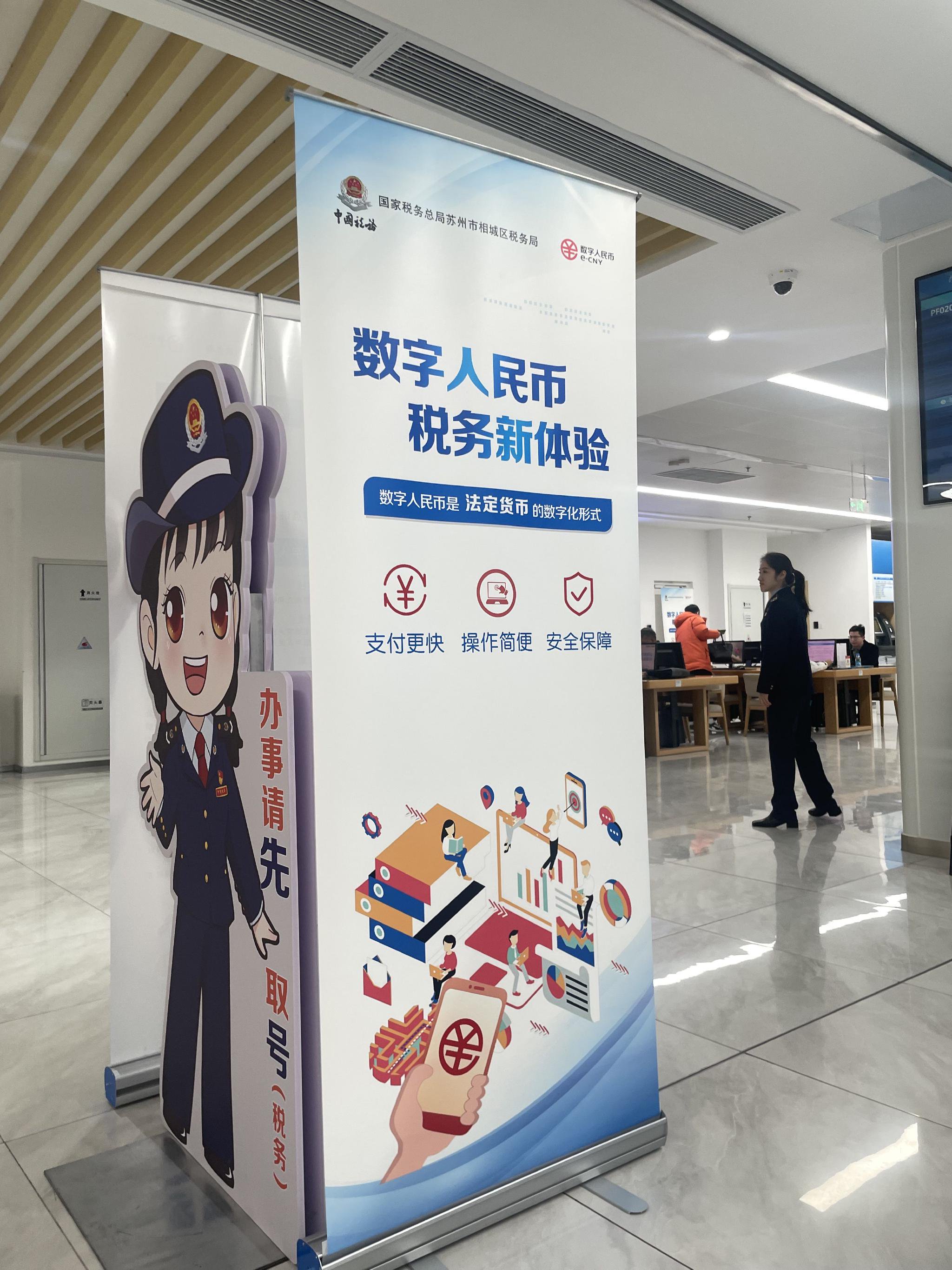 虚拟货币与数字人民币(数字货币和数字人民币有什么区别)