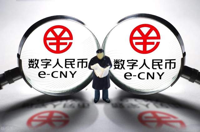 有哪些数字货币(目前有哪些数字货币)