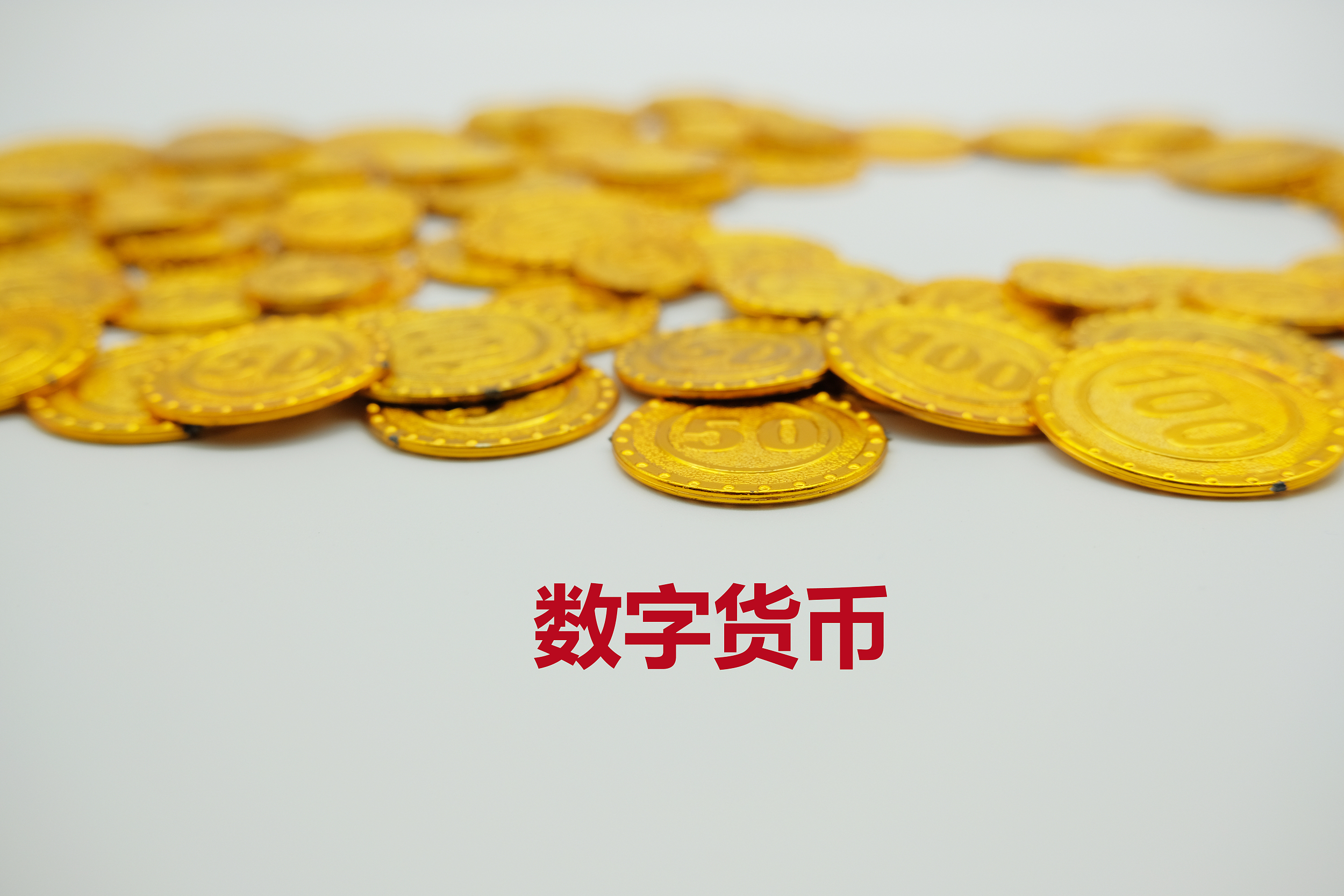 数字货币机(数字货币机器人软件)