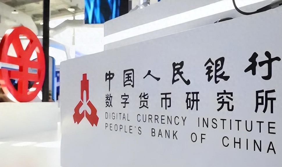 中国物联网数字货币(中国物联网数字货币是什么)