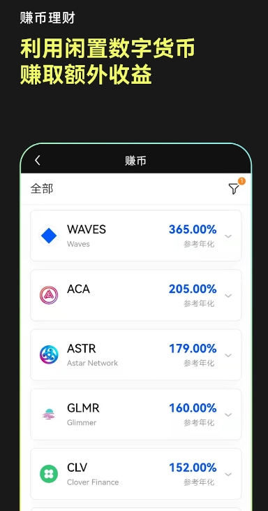 数字货币网站(数字货币网站制作)