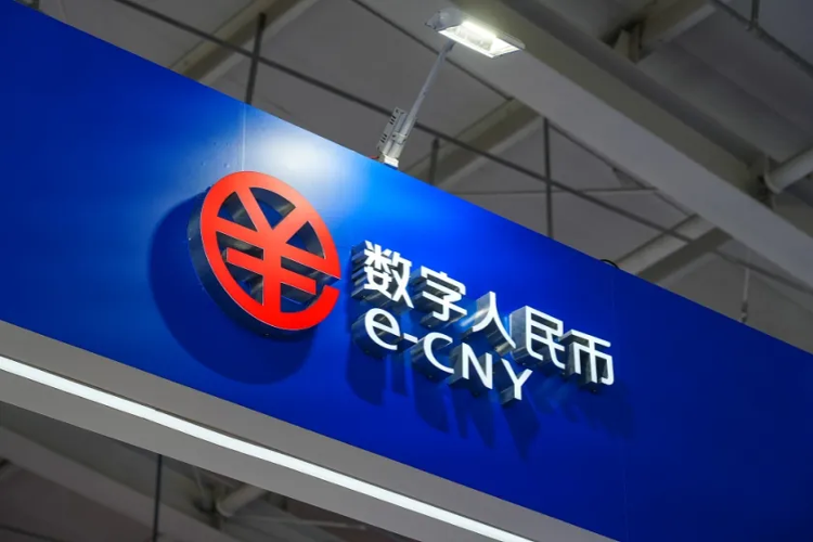 中国央行数字货币(央行数字货币研究所所长)